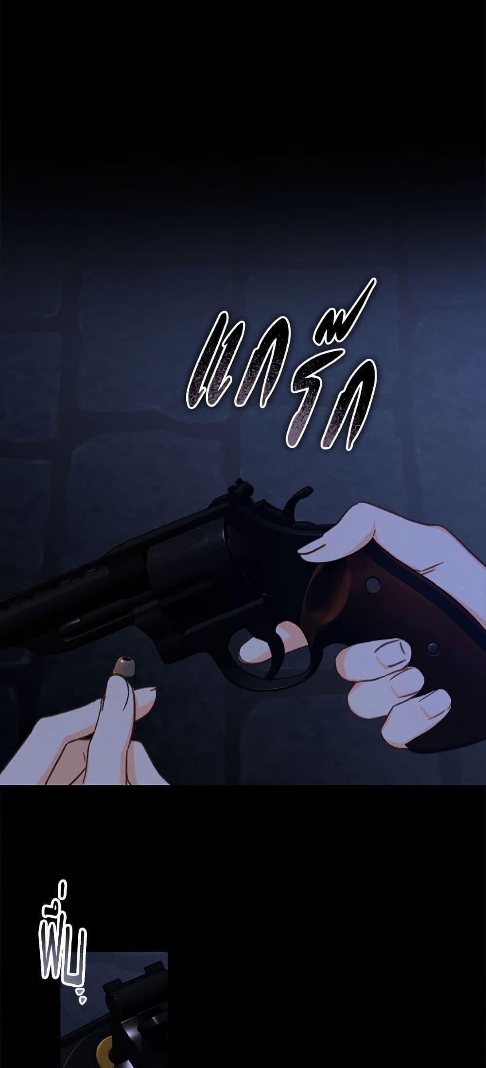 Manga-lc-com อ่านมังงะ อ่านการ์ตูน ออนไลน์ ฟรี How to Survive as a Maid in a Horror Game ตอนที่ 1 2 3 4 5 6 7 8 9 10 11 12 13 14 ฟรี ไม่มีโฆษณา Manga-lc - อ่าน มังงะ อ่าน การ์ตูน ออนไลน์ อ่านมังงะ ฟรี