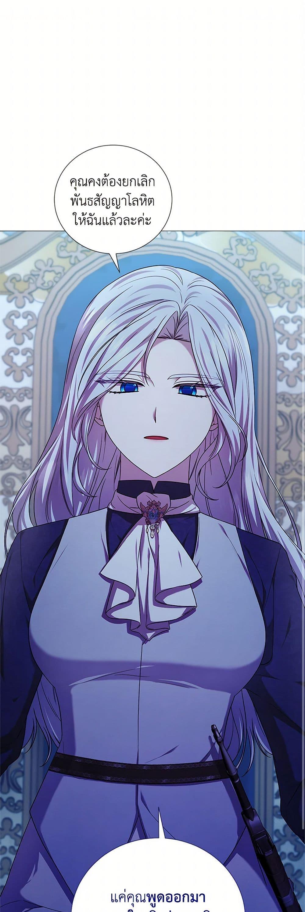 Manga-lc-com อ่านมังงะ อ่านการ์ตูน ออนไลน์ ฟรี To My Beloved Foe ตอนที่ 1 2 3 4 5 6 7 8 9 10 11 12 13 14 ฟรี ไม่มีโฆษณา Manga-lc - อ่าน มังงะ อ่าน การ์ตูน ออนไลน์ อ่านมังงะ ฟรี