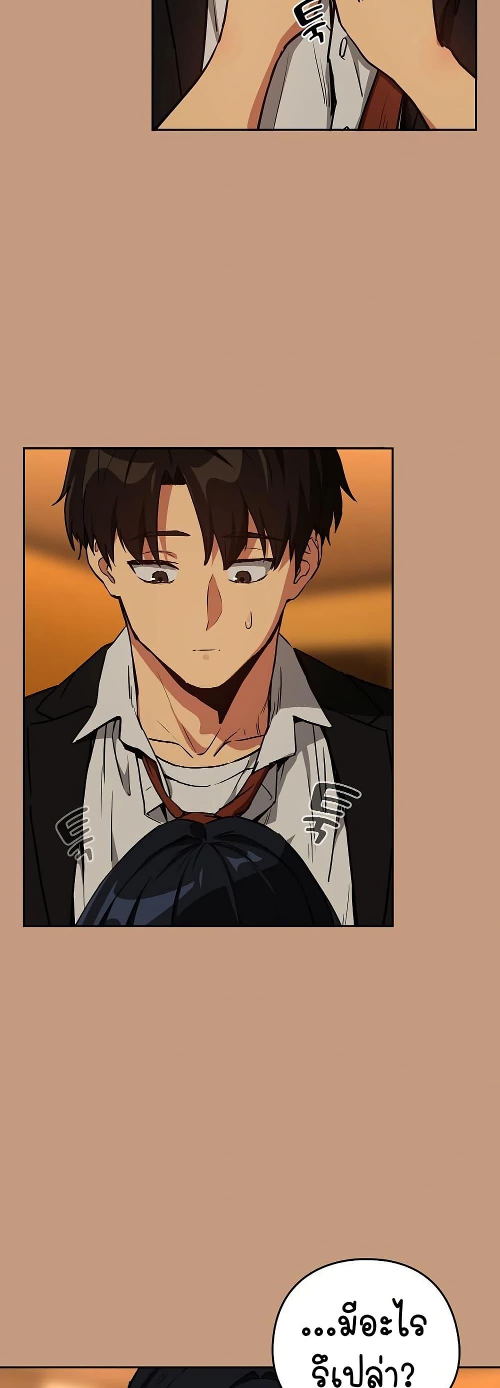 Doujin-Lc- อ่าน โดจิน มังฮวา เกาหลี ญี่ปุ่น จีน แปลไทย After Work Love Affairs ตอนที่ 1 2 3 4 5 6 7 8 9 10 11 12 13 14 ฟรี ไม่มีโฆษณา อ่าน โดจิน Manhwa เกาหลี ญี่ปุ่น จีน เรามีครบ คัดมาให้เน้นๆ โดจิน 18+ รับประกันความฟินโดย  Doujin Lc