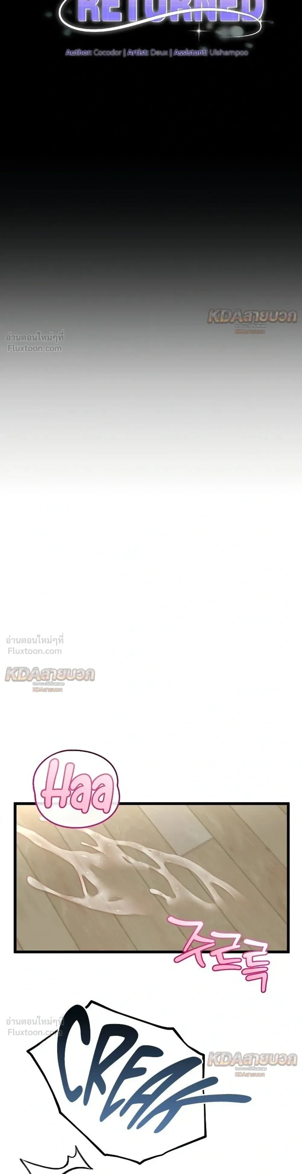 Doujin-Lc- อ่าน โดจิน มังฮวา เกาหลี ญี่ปุ่น จีน แปลไทย My First Love is My Stepmother รักแรกของผม คือ “แม่เลี้ยง” ตอนที่ 1 2 3 4 5 6 7 8 9 10 11 12 13 14 ฟรี ไม่มีโฆษณา อ่าน โดจิน Manhwa เกาหลี ญี่ปุ่น จีน เรามีครบ คัดมาให้เน้นๆ โดจิน 18+ รับประกันความฟินโดย  Doujin Lc