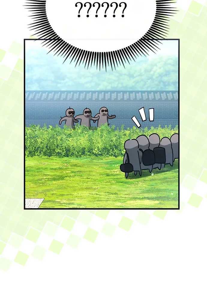 บันทึกรักลูกสาวเจ้าพ่อ ตอนที่ 32 รูปที่ 68