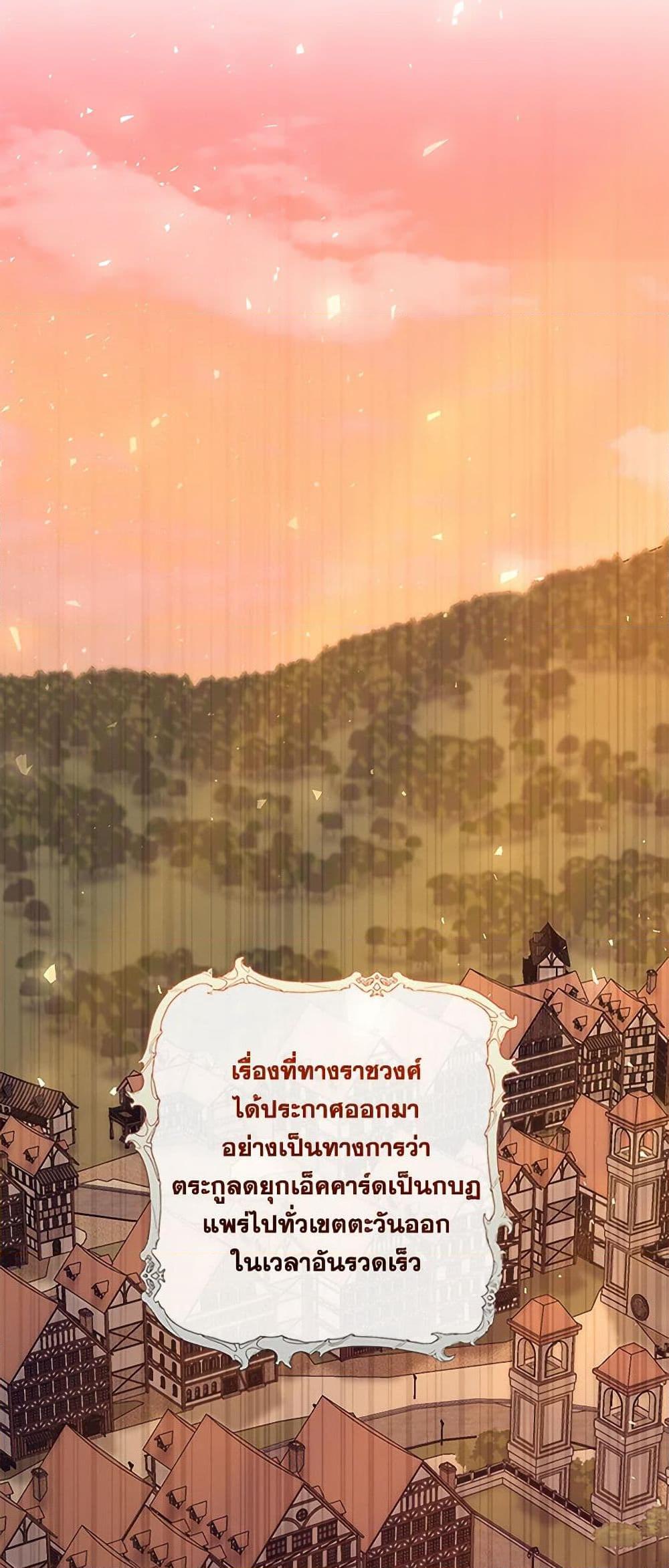 Manga-lc-com อ่านมังงะ อ่านการ์ตูน ออนไลน์ ฟรี Once Married ตอนที่ 1 2 3 4 5 6 7 8 9 10 11 12 13 14 ฟรี ไม่มีโฆษณา Manga-lc - อ่าน มังงะ อ่าน การ์ตูน ออนไลน์ อ่านมังงะ ฟรี