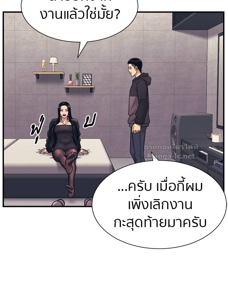 Doujin-Lc- อ่าน โดจิน มังฮวา เกาหลี ญี่ปุ่น จีน แปลไทย โคตรแกร่ง ตอนที่ 1 2 3 4 5 6 7 8 9 10 11 12 13 14 ฟรี ไม่มีโฆษณา อ่าน โดจิน Manhwa เกาหลี ญี่ปุ่น จีน เรามีครบ คัดมาให้เน้นๆ โดจิน 18+ รับประกันความฟินโดย Doujin Lc