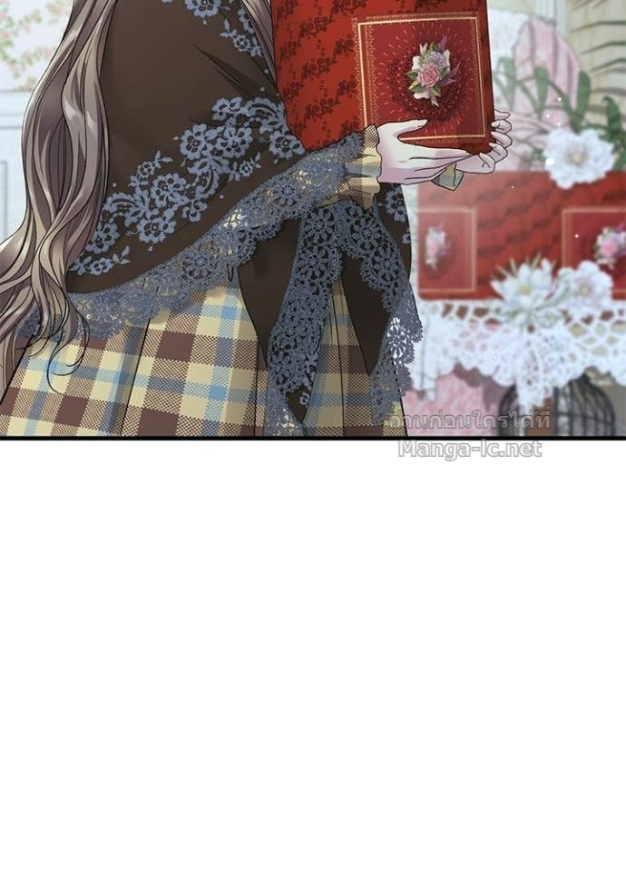 Doujin-Lc- อ่าน โดจิน มังฮวา เกาหลี ญี่ปุ่น จีน แปลไทย องค์ชายผู้อื้อฉาว ตอนที่ 1 2 3 4 5 6 7 8 9 10 11 12 13 14 ฟรี ไม่มีโฆษณา อ่าน โดจิน Manhwa เกาหลี ญี่ปุ่น จีน เรามีครบ คัดมาให้เน้นๆ โดจิน 18+ รับประกันความฟินโดย Doujin Lc