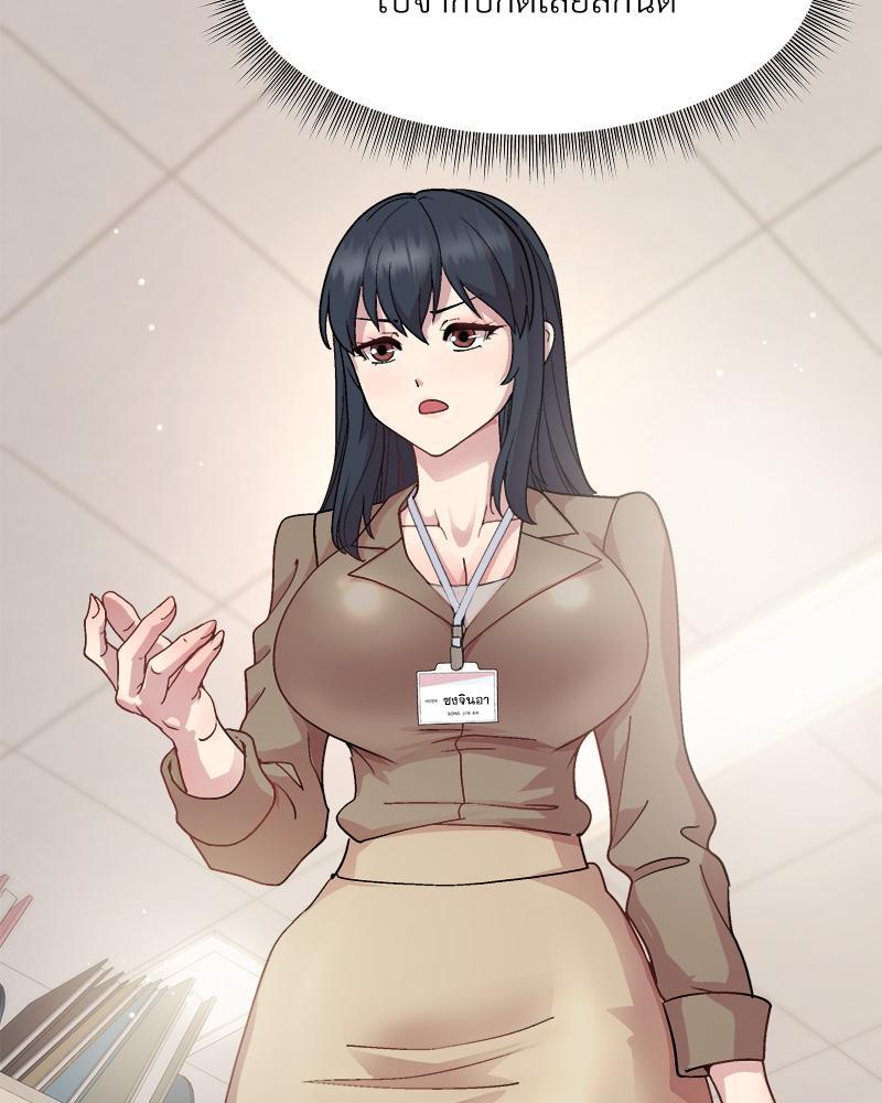 Doujin-Lc- อ่าน โดจิน มังฮวา เกาหลี ญี่ปุ่น จีน แปลไทย Playing a game ตอนที่ 1 2 3 4 5 6 7 8 9 10 11 12 13 14 ฟรี ไม่มีโฆษณา อ่าน โดจิน Manhwa เกาหลี ญี่ปุ่น จีน เรามีครบ คัดมาให้เน้นๆ โดจิน 18+ รับประกันความฟินโดย  Doujin Lc