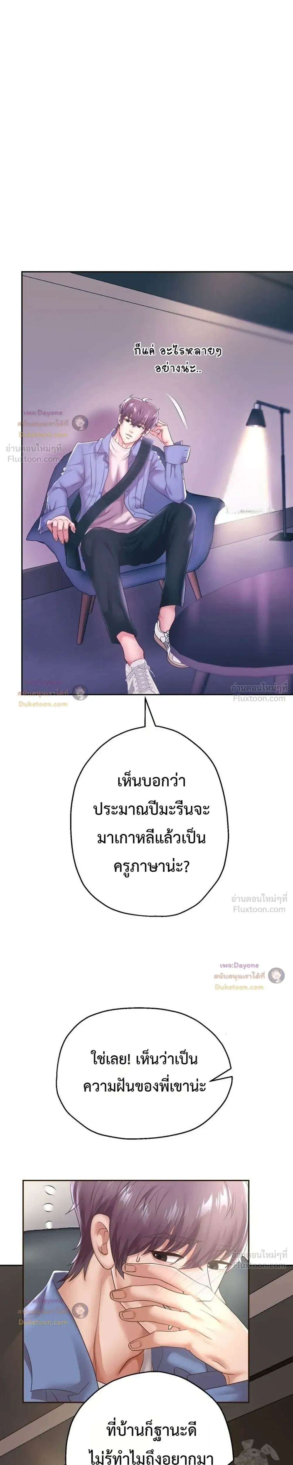 Doujin-Lc- อ่าน โดจิน มังฮวา เกาหลี ญี่ปุ่น จีน แปลไทย Reborn with a big dick! ขอเกิดใหม่ให้เจ้าโลกใหญ่ทีเถอะครับ! ตอนที่ 1 2 3 4 5 6 7 8 9 10 11 12 13 14 ฟรี ไม่มีโฆษณา อ่าน โดจิน Manhwa เกาหลี ญี่ปุ่น จีน เรามีครบ คัดมาให้เน้นๆ โดจิน 18+ รับประกันความฟินโดย  Doujin Lc