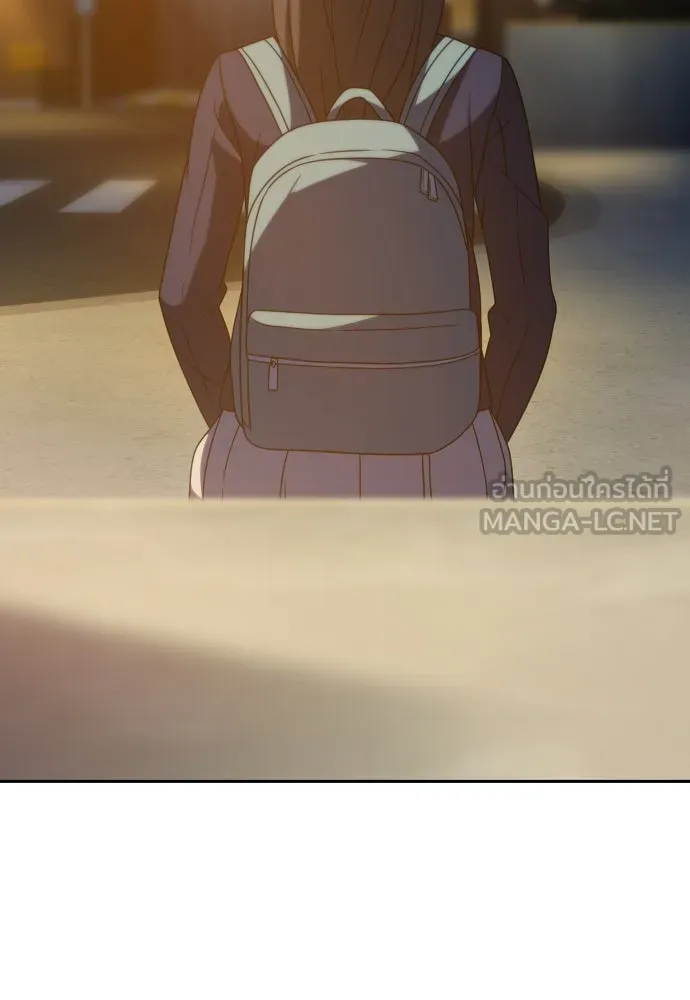 นักรบแช่แข็ง ตอนที่ 19 รูปที่ 45