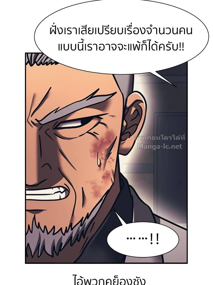 Doujin-Lc- อ่าน โดจิน มังฮวา เกาหลี ญี่ปุ่น จีน แปลไทย โคตรแกร่ง ตอนที่ 1 2 3 4 5 6 7 8 9 10 11 12 13 14 ฟรี ไม่มีโฆษณา อ่าน โดจิน Manhwa เกาหลี ญี่ปุ่น จีน เรามีครบ คัดมาให้เน้นๆ โดจิน 18+ รับประกันความฟินโดย Doujin Lc