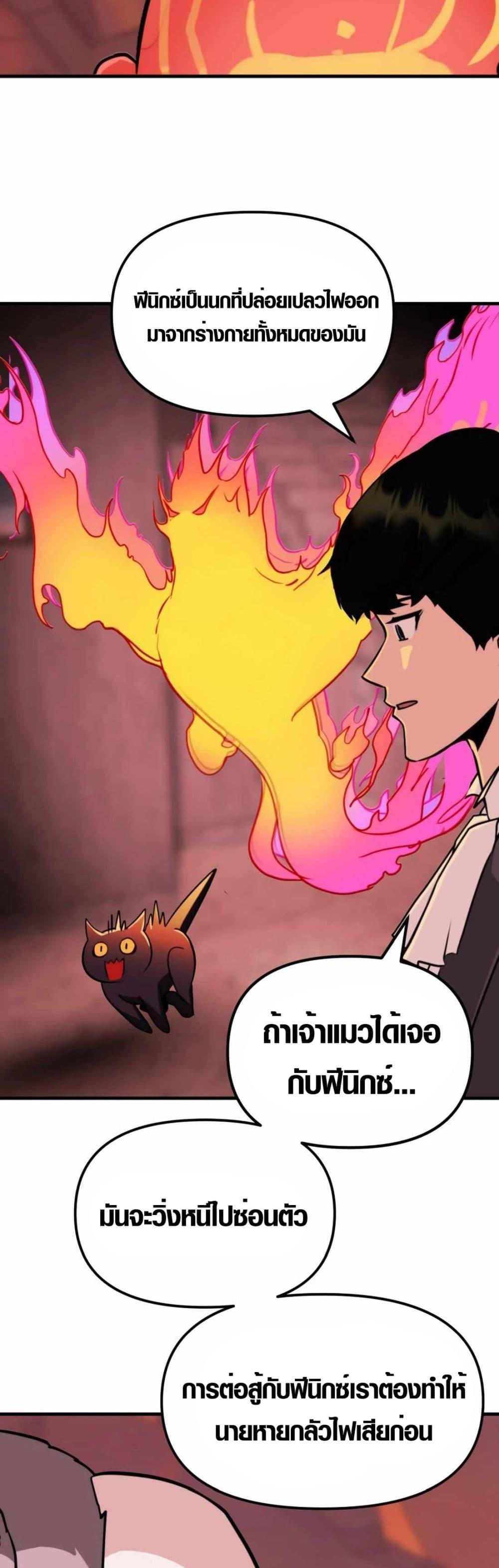 Manga-lc-com อ่านมังงะ อ่านการ์ตูน ออนไลน์ ฟรี S-Class Butler ตอนที่ 1 2 3 4 5 6 7 8 9 10 11 12 13 14 ฟรี ไม่มีโฆษณา Manga-lc - อ่าน มังงะ อ่าน การ์ตูน ออนไลน์ อ่านมังงะ ฟรี