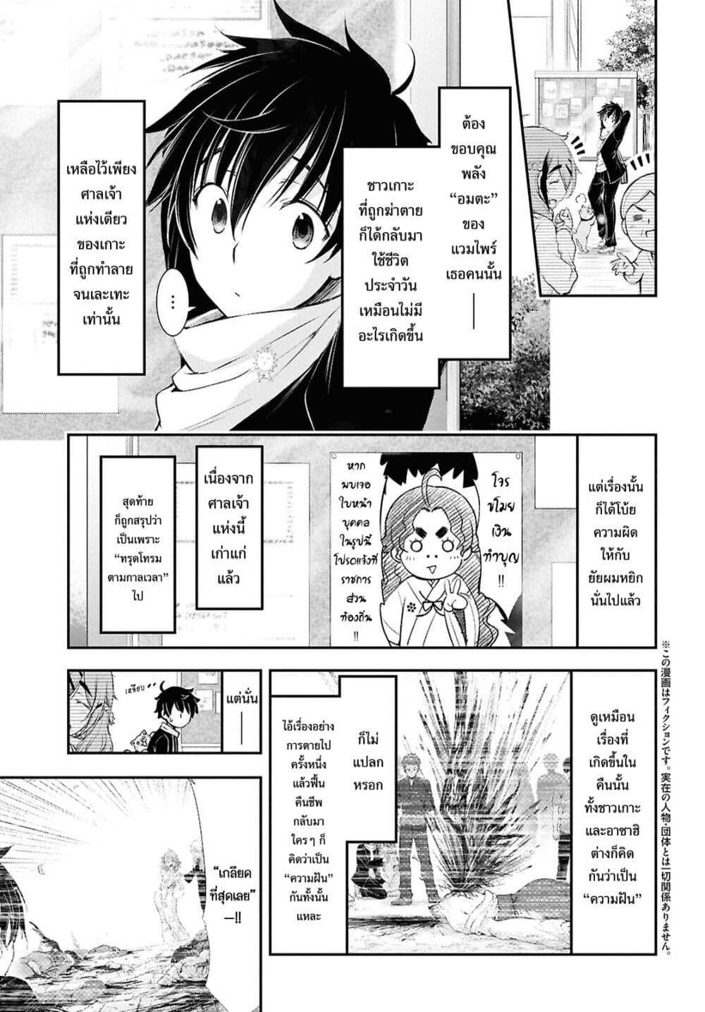 Manga-lc-com อ่านมังงะ อ่านการ์ตูน ออนไลน์ ฟรี The moon cries at the final wish ตอนที่ 1 2 3 4 5 6 7 8 9 10 11 12 13 14 ฟรี ไม่มีโฆษณา Manga-lc - อ่าน มังงะ อ่าน การ์ตูน ออนไลน์ อ่านมังงะ ฟรี