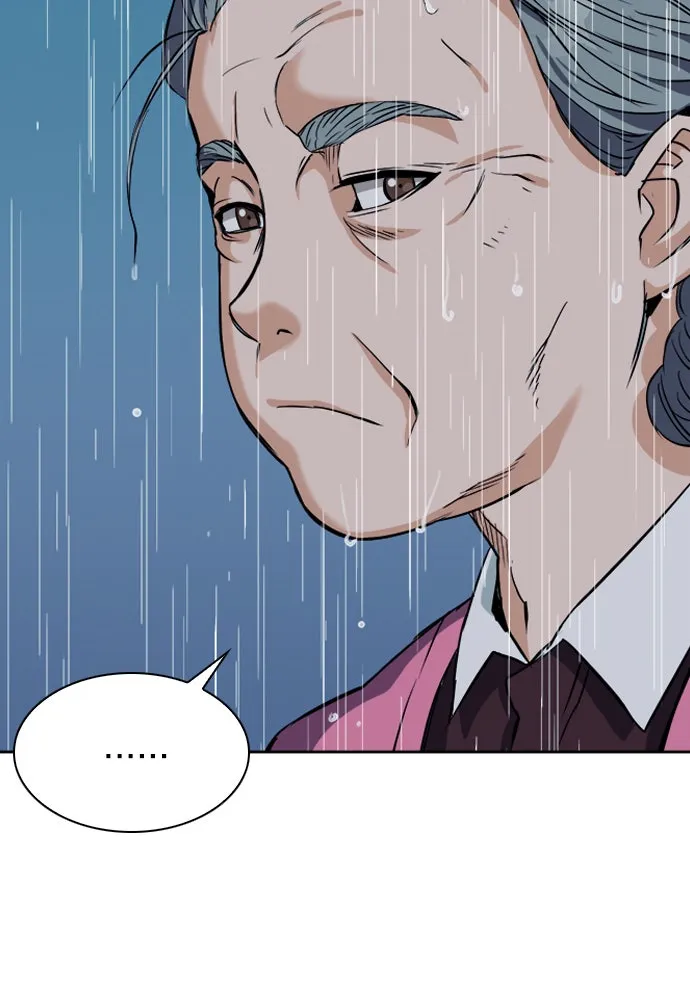 ดรูอิดแห่งสถานีโซล ตอนที่ 20 รูปที่ 91