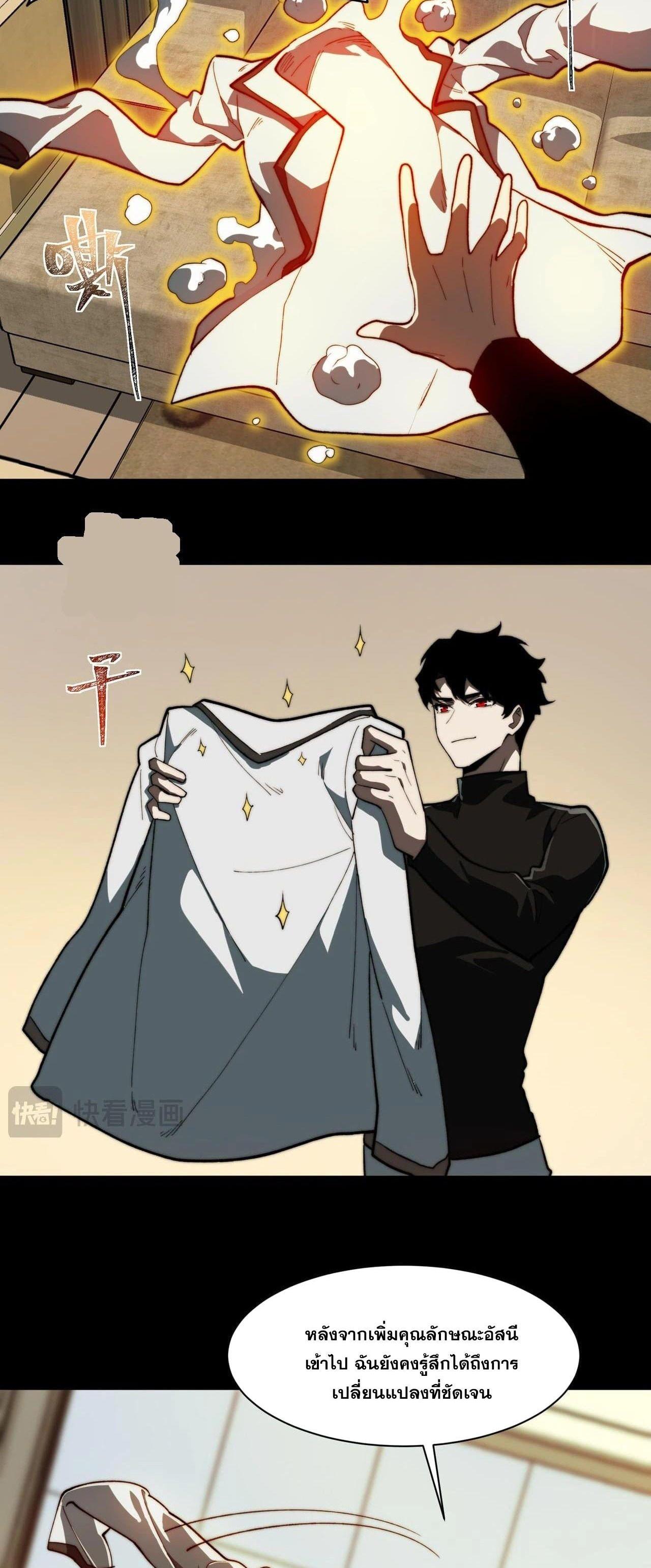 Manga-lc-com อ่านมังงะ อ่านการ์ตูน ออนไลน์ ฟรี After breaking up with the school beauty, I became a martial arts master ตอนที่ 1 2 3 4 5 6 7 8 9 10 11 12 13 14 ฟรี ไม่มีโฆษณา Manga-lc - อ่าน มังงะ อ่าน การ์ตูน ออนไลน์ อ่านมังงะ ฟรี