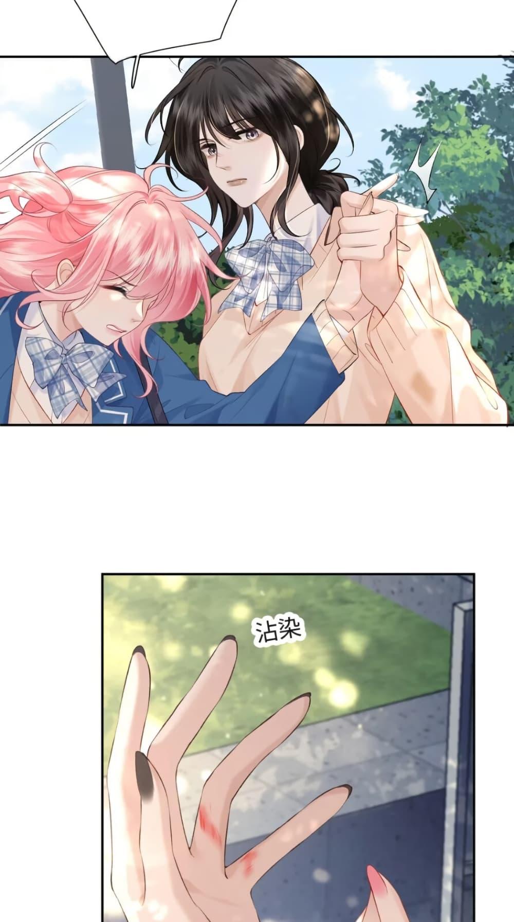 Manga-lc-com อ่านมังงะ อ่านการ์ตูน ออนไลน์ ฟรี My Sickly Sister Always Misses Me ตอนที่ 1 2 3 4 5 6 7 8 9 10 11 12 13 14 ฟรี ไม่มีโฆษณา Manga-lc - อ่าน มังงะ อ่าน การ์ตูน ออนไลน์ อ่านมังงะ ฟรี