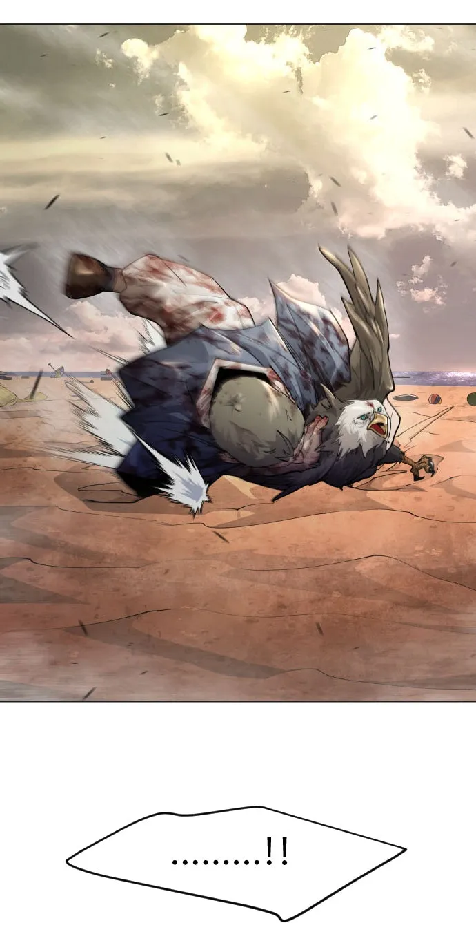 ยุคแห่งยอดมนุษย์ ตอนที่ 55 รูปที่ 2