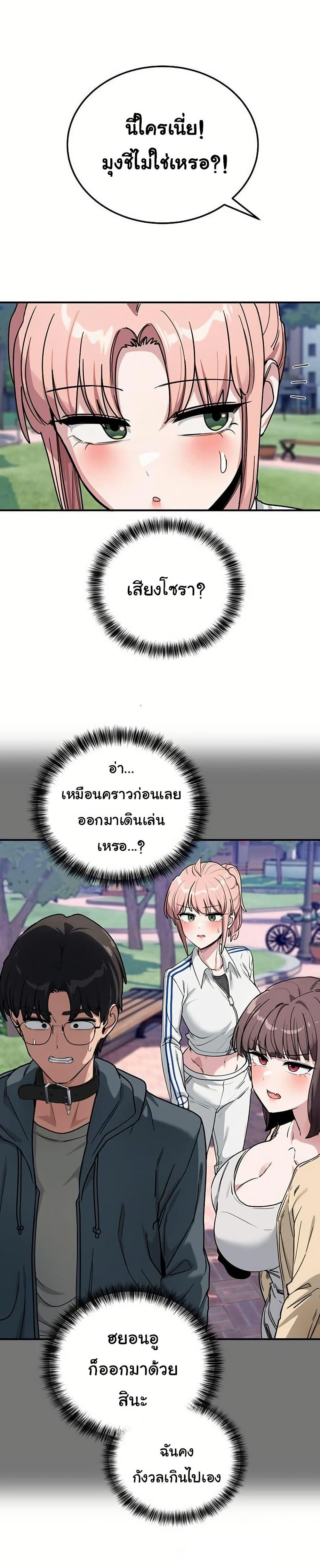 Doujin-Lc- อ่าน โดจิน มังฮวา เกาหลี ญี่ปุ่น จีน แปลไทย I Became a Dog ตอนที่ 1 2 3 4 5 6 7 8 9 10 11 12 13 14 ฟรี ไม่มีโฆษณา อ่าน โดจิน Manhwa เกาหลี ญี่ปุ่น จีน เรามีครบ คัดมาให้เน้นๆ โดจิน 18+ รับประกันความฟินโดย  Doujin Lc
