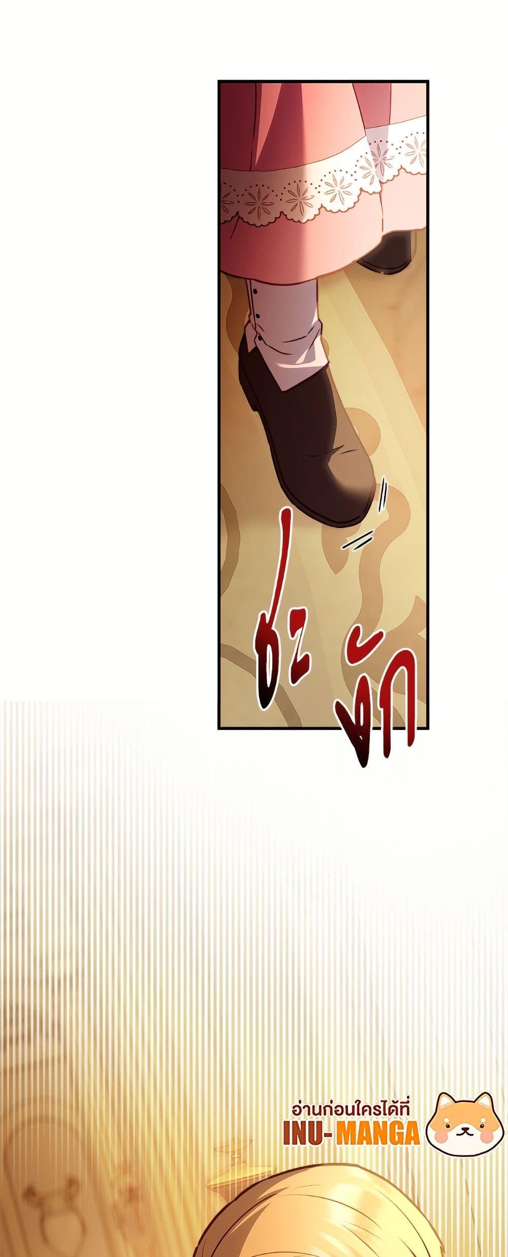 Manga-lc-com อ่านมังงะ อ่านการ์ตูน ออนไลน์ ฟรี I’ll Predict Your Happy Ending ตอนที่ 1 2 3 4 5 6 7 8 9 10 11 12 13 14 ฟรี ไม่มีโฆษณา Manga-lc - อ่าน มังงะ อ่าน การ์ตูน ออนไลน์ อ่านมังงะ ฟรี