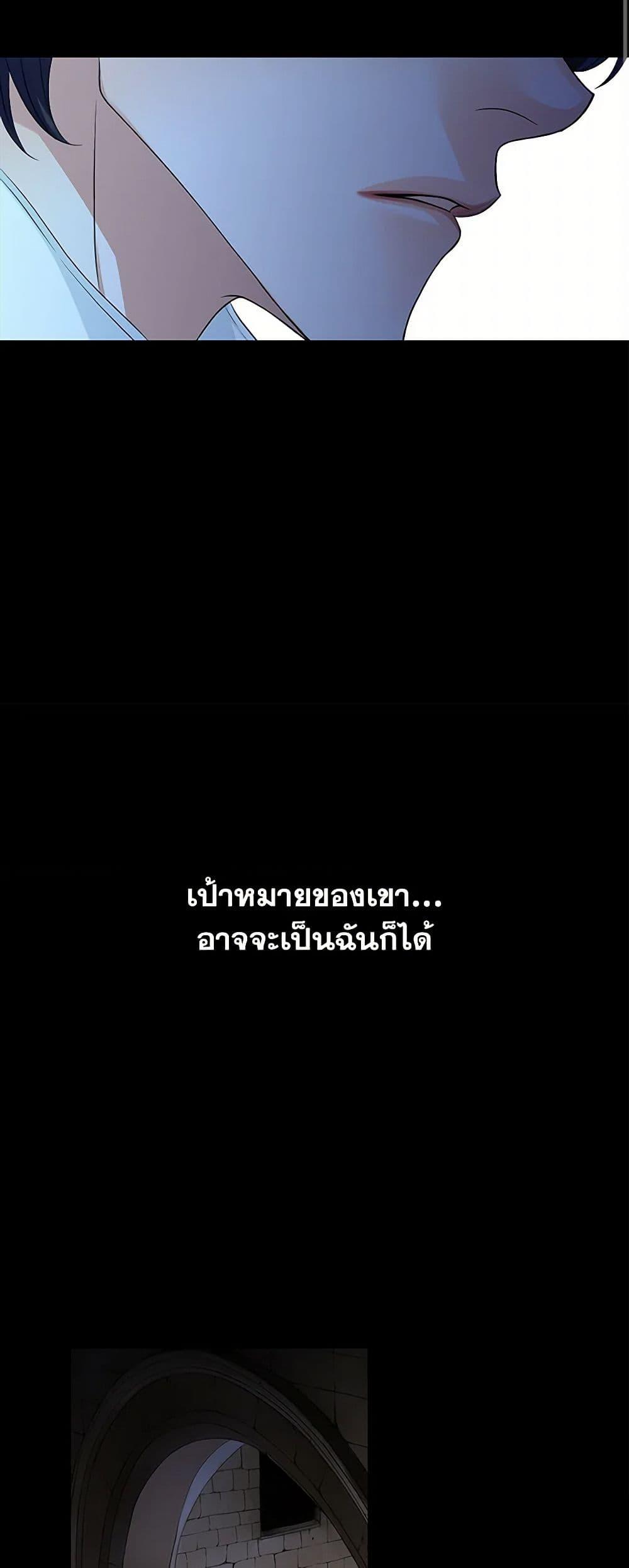 Manga-lc-com อ่านมังงะ อ่านการ์ตูน ออนไลน์ ฟรี The Eighth Bride ตอนที่ 1 2 3 4 5 6 7 8 9 10 11 12 13 14 ฟรี ไม่มีโฆษณา Manga-lc - อ่าน มังงะ อ่าน การ์ตูน ออนไลน์ อ่านมังงะ ฟรี