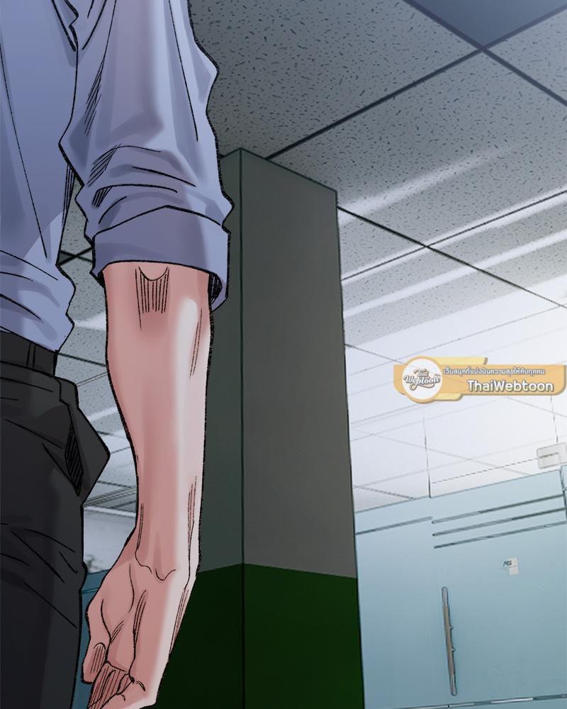 Doujin-Lc- อ่าน โดจิน มังฮวา เกาหลี ญี่ปุ่น จีน แปลไทย A Delicate Relationship ตอนที่ 1 2 3 4 5 6 7 8 9 10 11 12 13 14 ฟรี ไม่มีโฆษณา อ่าน โดจิน Manhwa เกาหลี ญี่ปุ่น จีน เรามีครบ คัดมาให้เน้นๆ โดจิน 18+ รับประกันความฟินโดย  Doujin Lc