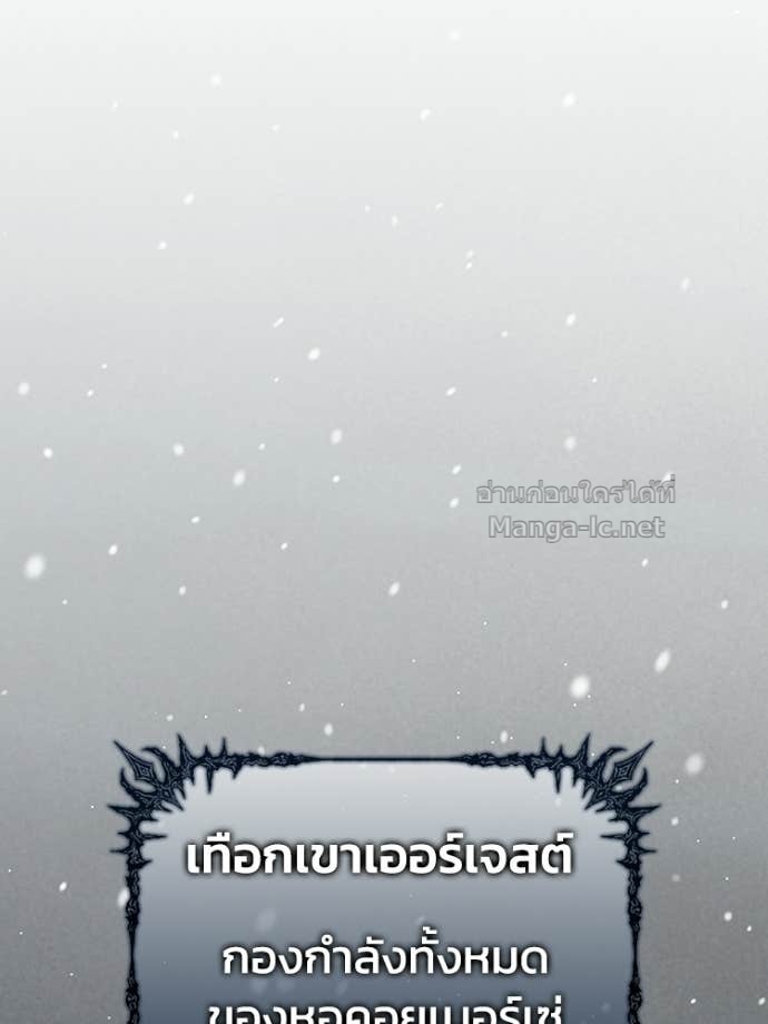 Doujin-Lc- อ่าน โดจิน มังฮวา เกาหลี ญี่ปุ่น จีน แปลไทย หยุดนะจอมมาร ฮีโร่ล้อมไว้หมดแล้ว ตอนที่ 1 2 3 4 5 6 7 8 9 10 11 12 13 14 ฟรี ไม่มีโฆษณา อ่าน โดจิน Manhwa เกาหลี ญี่ปุ่น จีน เรามีครบ คัดมาให้เน้นๆ โดจิน 18+ รับประกันความฟินโดย Doujin Lc