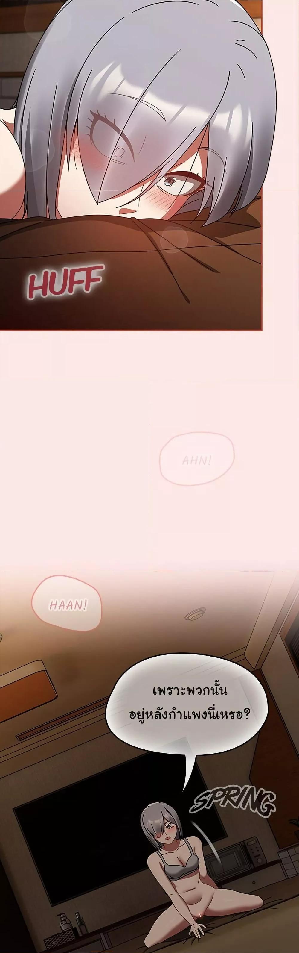 Doujin-Lc- อ่าน โดจิน มังฮวา เกาหลี ญี่ปุ่น จีน แปลไทย Ground and Pound ตอนที่ 1 2 3 4 5 6 7 8 9 10 11 12 13 14 ฟรี ไม่มีโฆษณา อ่าน โดจิน Manhwa เกาหลี ญี่ปุ่น จีน เรามีครบ คัดมาให้เน้นๆ โดจิน 18+ รับประกันความฟินโดย  Doujin Lc
