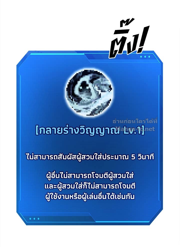 Doujin-Lc- อ่าน โดจิน มังฮวา เกาหลี ญี่ปุ่น จีน แปลไทย ผู้พิชิตเกมป้องกันฐาน ตอนที่ 1 2 3 4 5 6 7 8 9 10 11 12 13 14 ฟรี ไม่มีโฆษณา อ่าน โดจิน Manhwa เกาหลี ญี่ปุ่น จีน เรามีครบ คัดมาให้เน้นๆ โดจิน 18+ รับประกันความฟินโดย Doujin Lc