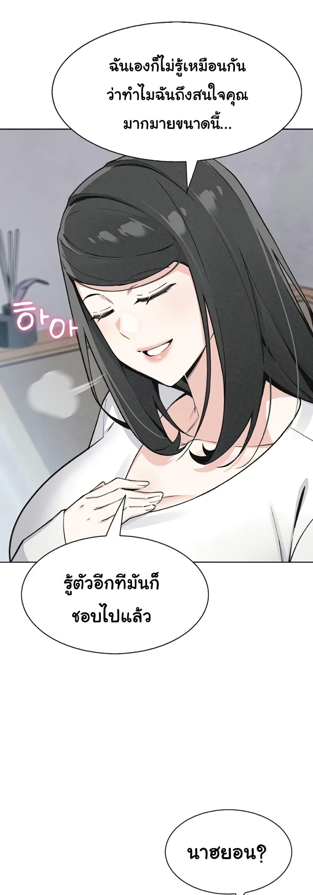 Doujin-Lc- อ่าน โดจิน มังฮวา เกาหลี ญี่ปุ่น จีน แปลไทย My Daughter ตอนที่ 1 2 3 4 5 6 7 8 9 10 11 12 13 14 ฟรี ไม่มีโฆษณา อ่าน โดจิน Manhwa เกาหลี ญี่ปุ่น จีน เรามีครบ คัดมาให้เน้นๆ โดจิน 18+ รับประกันความฟินโดย  Doujin Lc