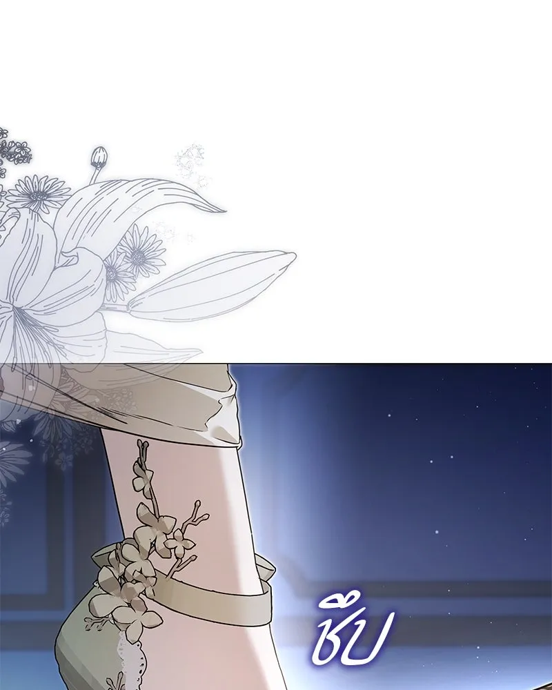 กำราบรักร้ายนายจอมพยศ ตอนที่ 25 รูปที่ 59