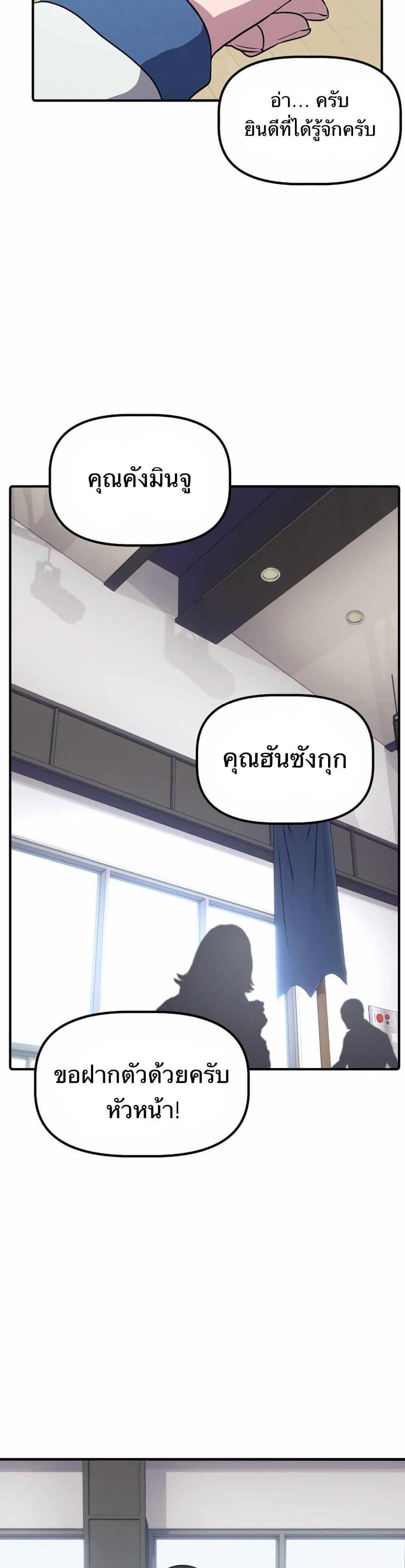 Manga-lc-com อ่านมังงะ อ่านการ์ตูน ออนไลน์ ฟรี The Corporations Bottom Works Well ตอนที่ 1 2 3 4 5 6 7 8 9 10 11 12 13 14 ฟรี ไม่มีโฆษณา Manga-lc - อ่าน มังงะ อ่าน การ์ตูน ออนไลน์ อ่านมังงะ ฟรี