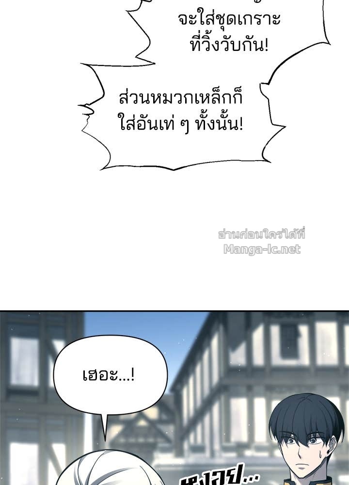 Doujin-Lc- อ่าน โดจิน มังฮวา เกาหลี ญี่ปุ่น จีน แปลไทย ผู้พิชิตเกมป้องกันฐาน ตอนที่ 1 2 3 4 5 6 7 8 9 10 11 12 13 14 ฟรี ไม่มีโฆษณา อ่าน โดจิน Manhwa เกาหลี ญี่ปุ่น จีน เรามีครบ คัดมาให้เน้นๆ โดจิน 18+ รับประกันความฟินโดย Doujin Lc