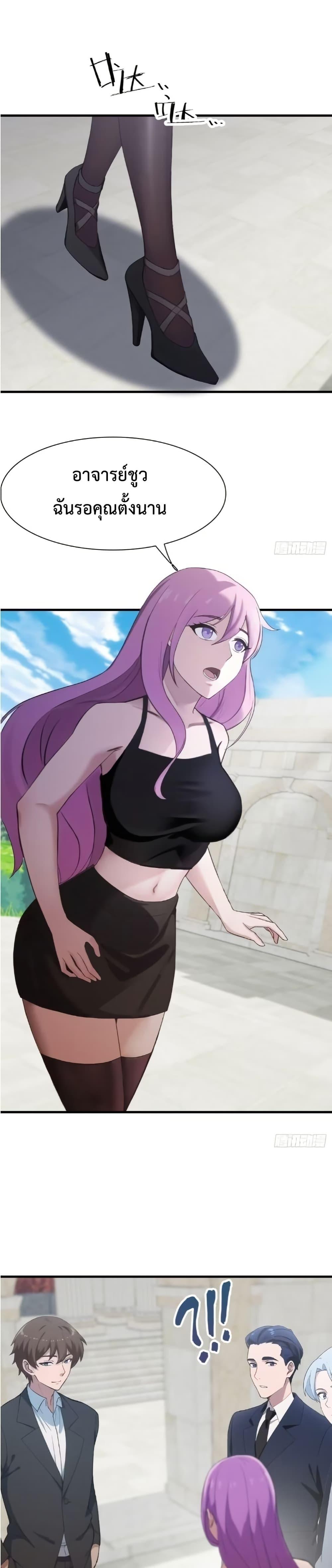 Manga-lc-com อ่านมังงะ อ่านการ์ตูน ออนไลน์ ฟรี MasterCultivat ตอนที่ 1 2 3 4 5 6 7 8 9 10 11 12 13 14 ฟรี ไม่มีโฆษณา Manga-lc - อ่าน มังงะ อ่าน การ์ตูน ออนไลน์ อ่านมังงะ ฟรี