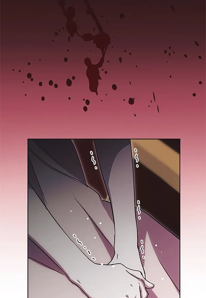 คมเขี้ยวชำระแค้น ตอนที่ 17 รูปที่ 97