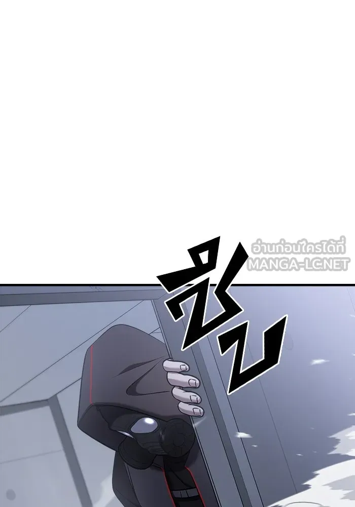 วายร้ายก็อยากมีรัก ตอนที่ 54 รูปที่ 183