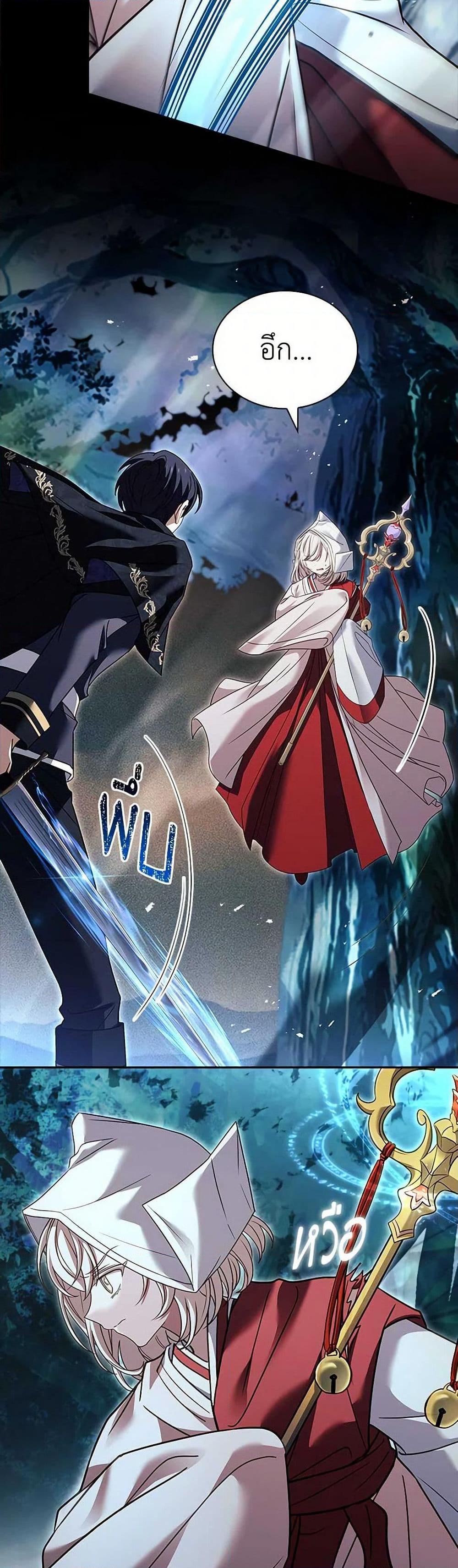 Manga-lc-com อ่านมังงะ อ่านการ์ตูน ออนไลน์ ฟรี The Lady Needs a Break ตอนที่ 1 2 3 4 5 6 7 8 9 10 11 12 13 14 ฟรี ไม่มีโฆษณา Manga-lc - อ่าน มังงะ อ่าน การ์ตูน ออนไลน์ อ่านมังงะ ฟรี