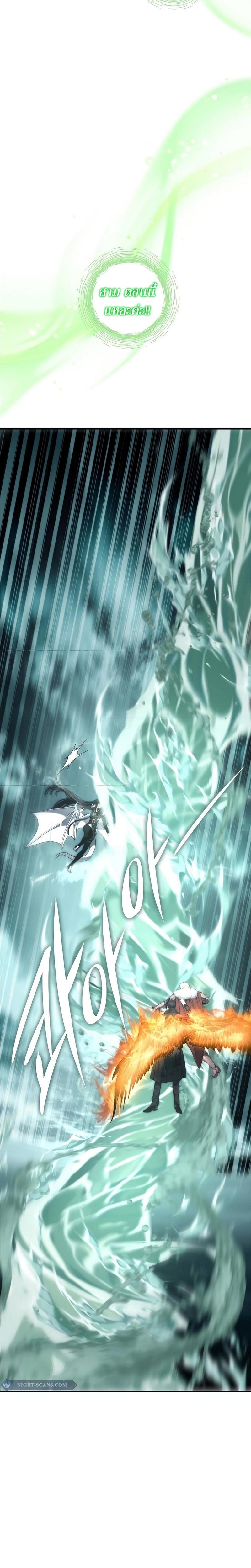 Manga-lc-com อ่านมังงะ อ่านการ์ตูน ออนไลน์ ฟรี Second Life Ranker ตอนที่ 1 2 3 4 5 6 7 8 9 10 11 12 13 14 ฟรี ไม่มีโฆษณา Manga-lc - อ่าน มังงะ อ่าน การ์ตูน ออนไลน์ อ่านมังงะ ฟรี