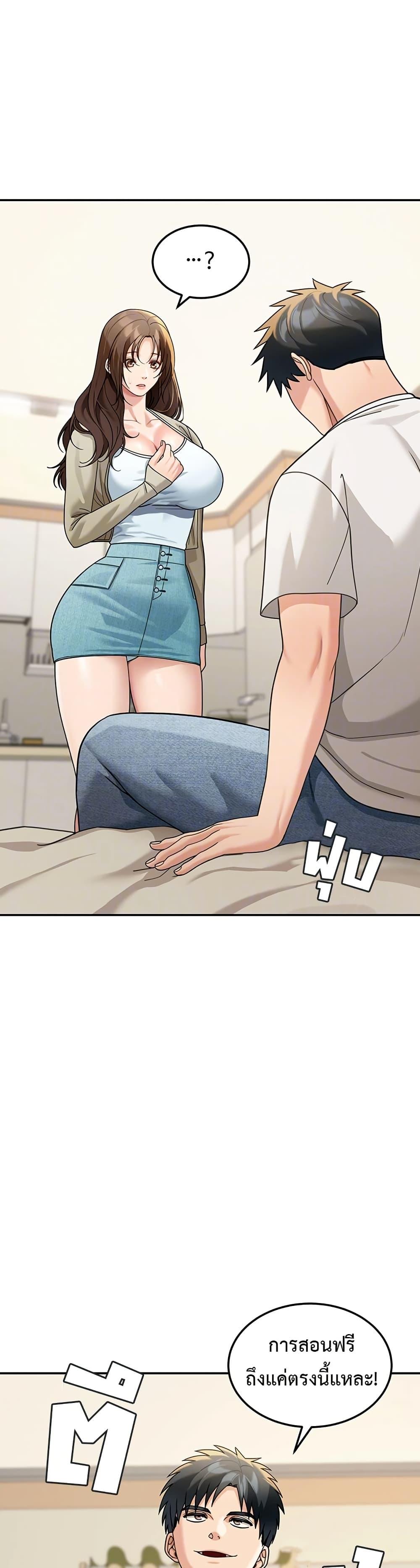 Doujin-Lc- อ่าน โดจิน มังฮวา เกาหลี ญี่ปุ่น จีน แปลไทย Because I live ตอนที่ 1 2 3 4 5 6 7 8 9 10 11 12 13 14 ฟรี ไม่มีโฆษณา อ่าน โดจิน Manhwa เกาหลี ญี่ปุ่น จีน เรามีครบ คัดมาให้เน้นๆ โดจิน 18+ รับประกันความฟินโดย  Doujin Lc