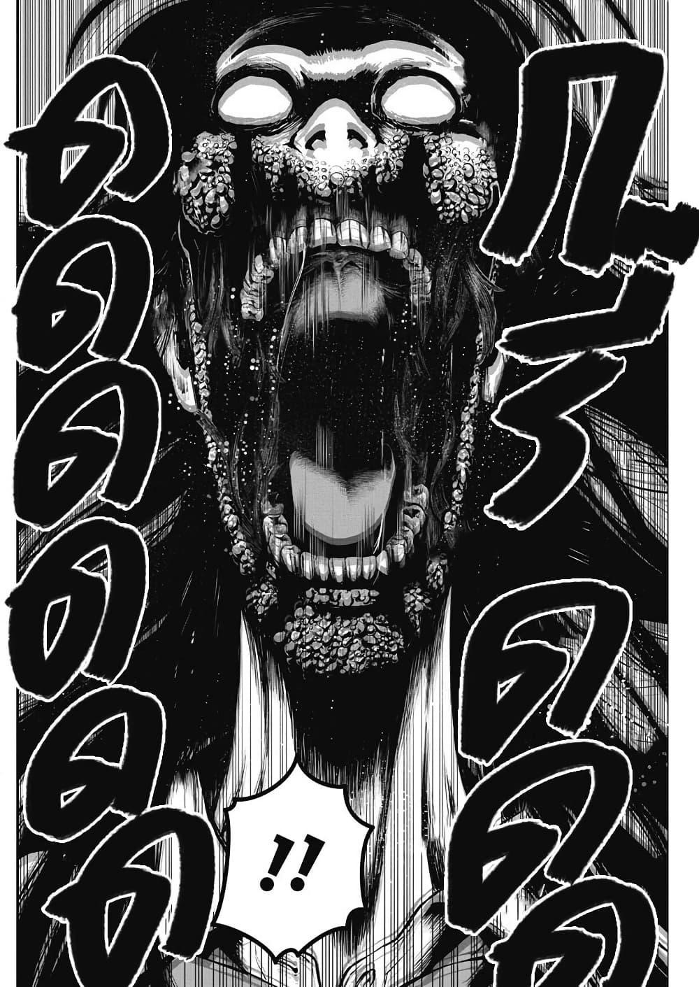 Manga-lc-com อ่านมังงะ อ่านการ์ตูน ออนไลน์ ฟรี Bokura no Natsu ga Saketeiku ตอนที่ 1 2 3 4 5 6 7 8 9 10 11 12 13 14 ฟรี ไม่มีโฆษณา Manga-lc - อ่าน มังงะ อ่าน การ์ตูน ออนไลน์ อ่านมังงะ ฟรี