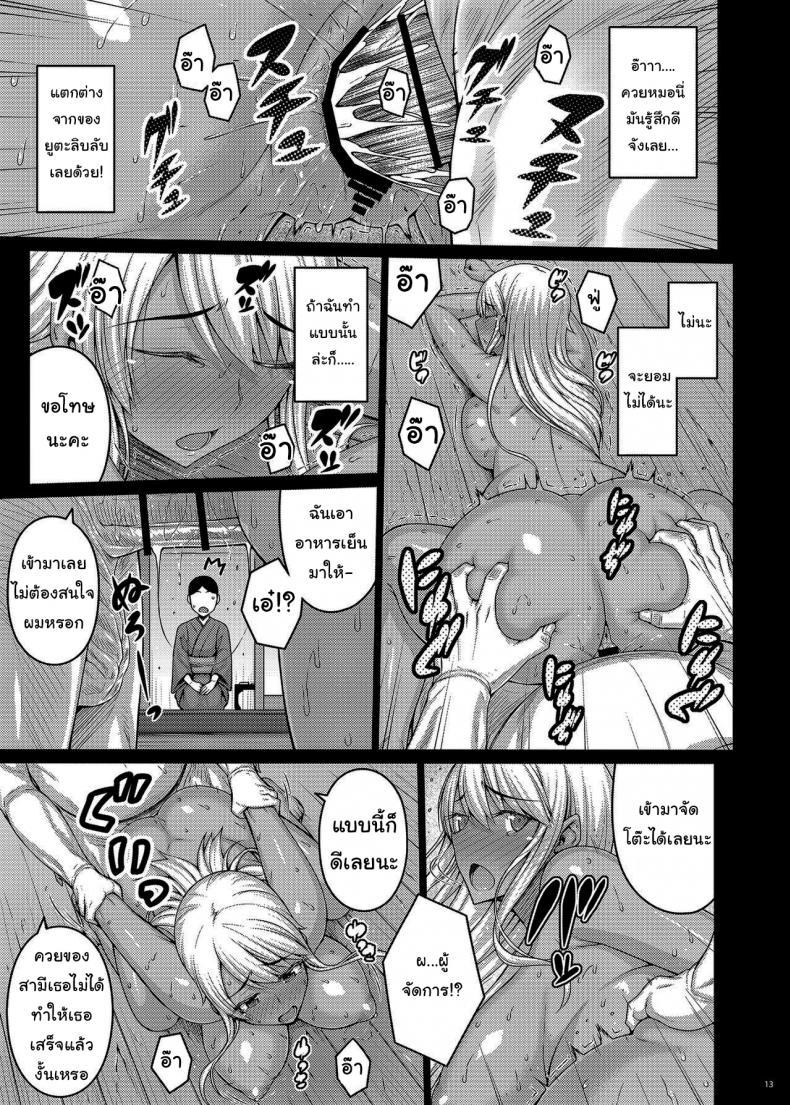 Doujin-Lc- อ่าน โดจิน มังฮวา เกาหลี ญี่ปุ่น จีน แปลไทย เดี๋ยวช่วยเองนะ (C97) [Darabuchidou (Darabuchi)] Tsumareta Ikoku no Hana ตอนที่ 1 2 3 4 5 6 7 8 9 10 11 12 13 14 ฟรี ไม่มีโฆษณา อ่าน โดจิน Manhwa เกาหลี ญี่ปุ่น จีน เรามีครบ คัดมาให้เน้นๆ โดจิน 18+ รับประกันความฟินโดย  Doujin Lc