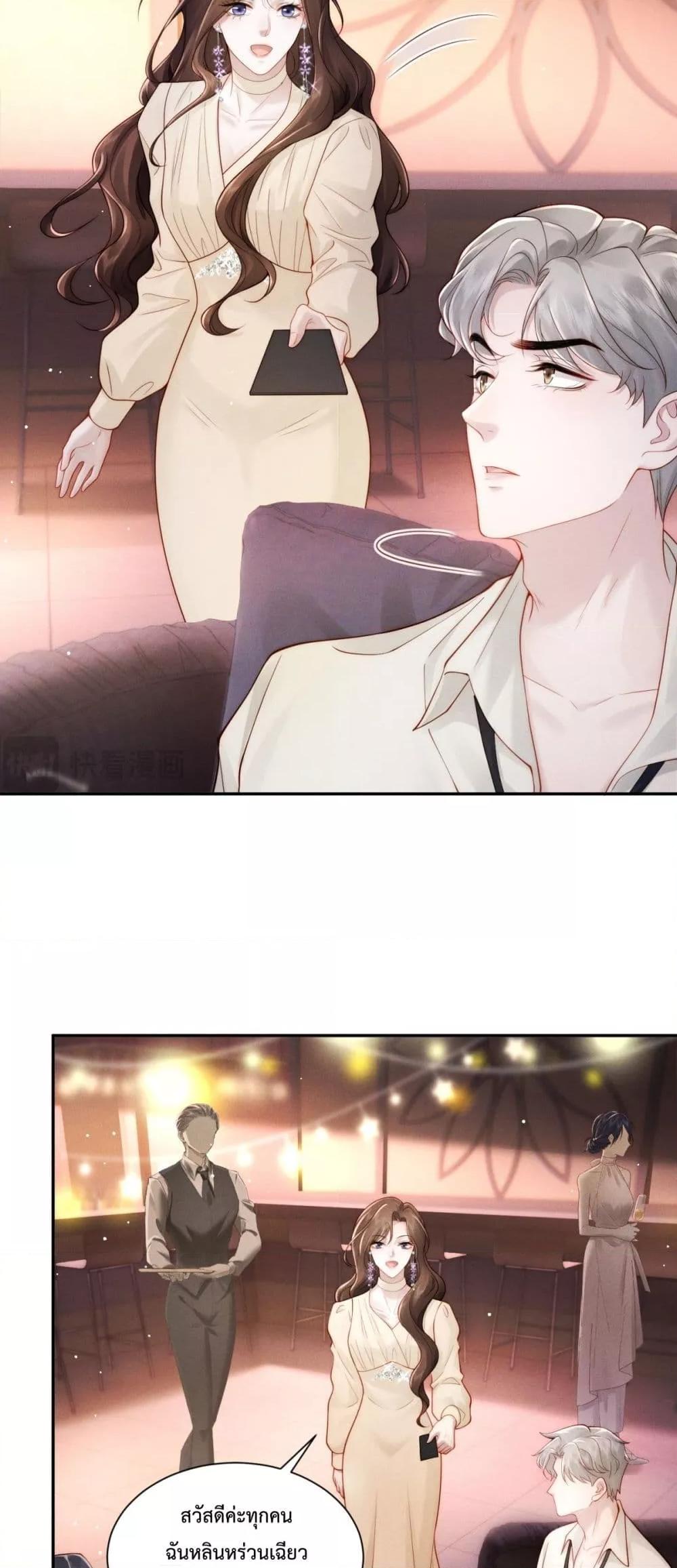 Manga-lc-com อ่านมังงะ อ่านการ์ตูน ออนไลน์ ฟรี FlashMarriage ตอนที่ 1 2 3 4 5 6 7 8 9 10 11 12 13 14 ฟรี ไม่มีโฆษณา Manga-lc - อ่าน มังงะ อ่าน การ์ตูน ออนไลน์ อ่านมังงะ ฟรี