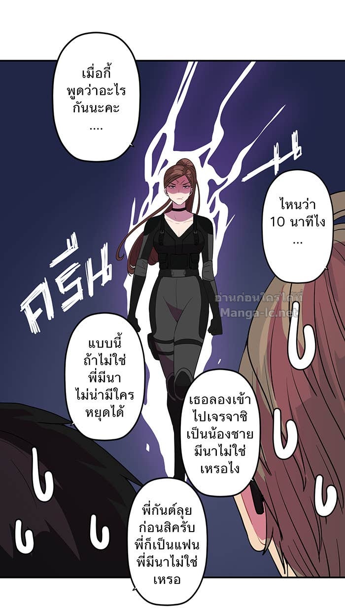 Doujin-Lc- อ่าน โดจิน มังฮวา เกาหลี ญี่ปุ่น จีน แปลไทย Take My Money รักนี้...มีเปย์ ตอนที่ 1 2 3 4 5 6 7 8 9 10 11 12 13 14 ฟรี ไม่มีโฆษณา อ่าน โดจิน Manhwa เกาหลี ญี่ปุ่น จีน เรามีครบ คัดมาให้เน้นๆ โดจิน 18+ รับประกันความฟินโดย Doujin Lc