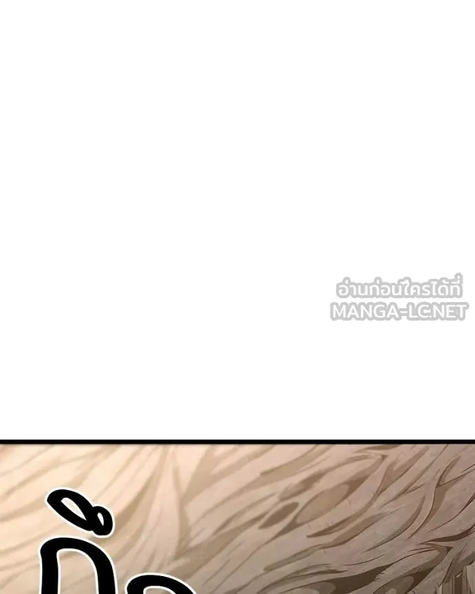 โทษที พื้นที่นี้ ตอนที่ 52 รูปที่ 51