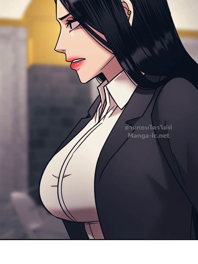 Doujin-Lc- อ่าน โดจิน มังฮวา เกาหลี ญี่ปุ่น จีน แปลไทย โคตรแกร่ง ตอนที่ 1 2 3 4 5 6 7 8 9 10 11 12 13 14 ฟรี ไม่มีโฆษณา อ่าน โดจิน Manhwa เกาหลี ญี่ปุ่น จีน เรามีครบ คัดมาให้เน้นๆ โดจิน 18+ รับประกันความฟินโดย Doujin Lc