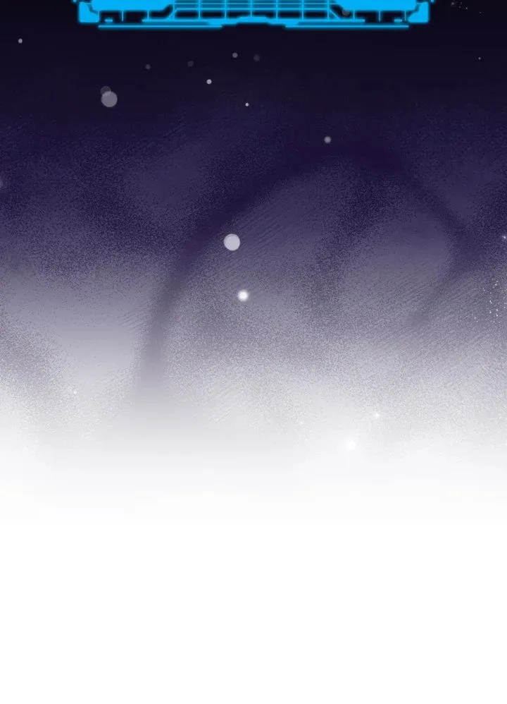 Max Level Player ตอนที่ ตอนที่ 60 รูปที่ 25