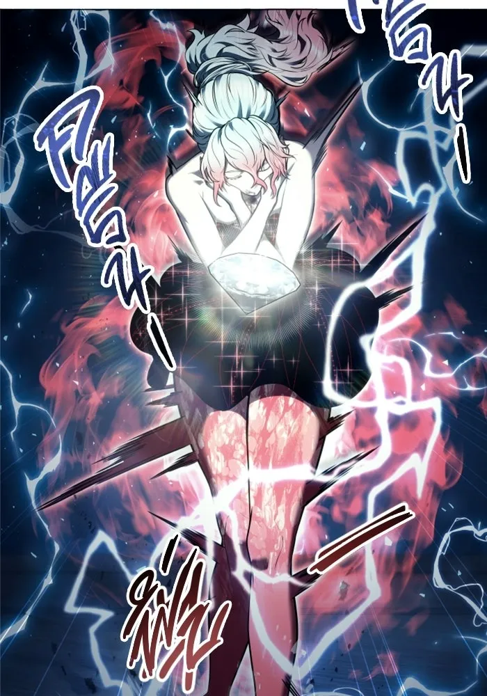 อูเร็ค มาซิโน่ ตอนที่ 43 สายฟ้าฟาด 7 รูปที่ 83