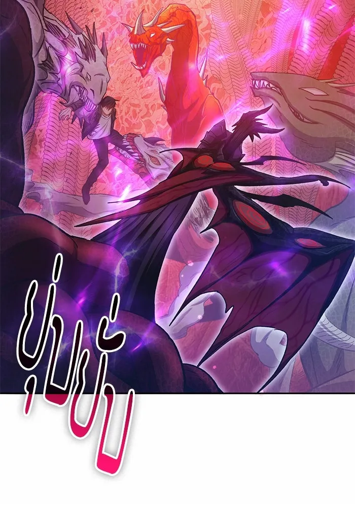 My S-Class Hunters ตอนที่ 90 เจ้านายของเหล่ามังกรคำสาปพิษ ( รูปที่ 23