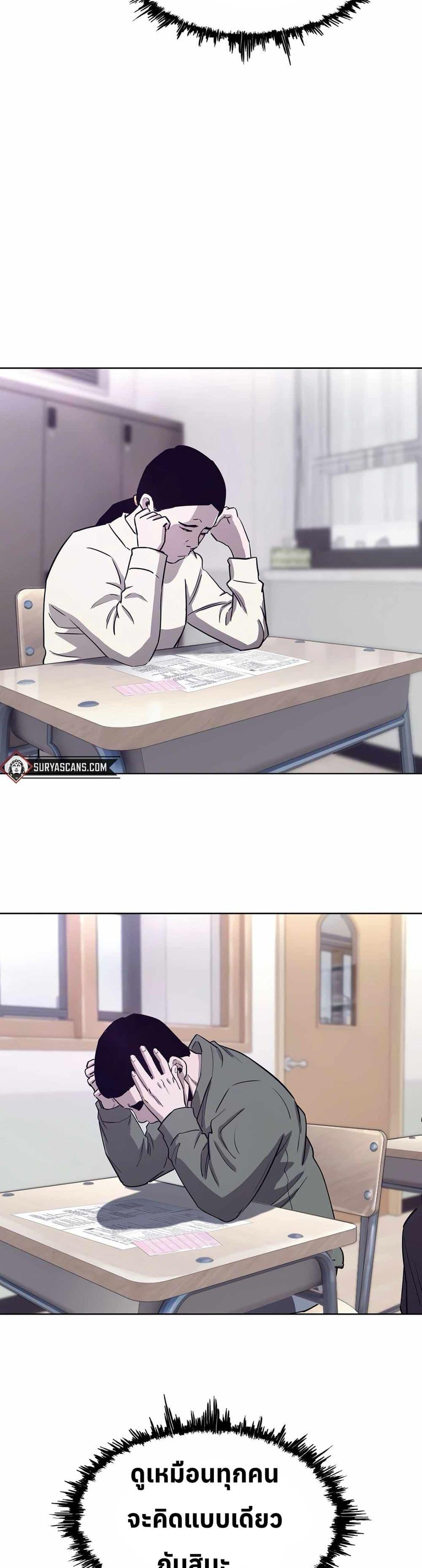 Manga-lc-com อ่านมังงะ อ่านการ์ตูน ออนไลน์ ฟรี Let’s Make a Contract ตอนที่ 1 2 3 4 5 6 7 8 9 10 11 12 13 14 ฟรี ไม่มีโฆษณา Manga-lc - อ่าน มังงะ อ่าน การ์ตูน ออนไลน์ อ่านมังงะ ฟรี