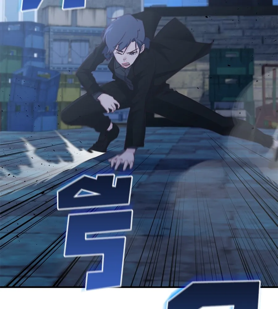 Spy House ตอนที่ 30 รูปที่ 77