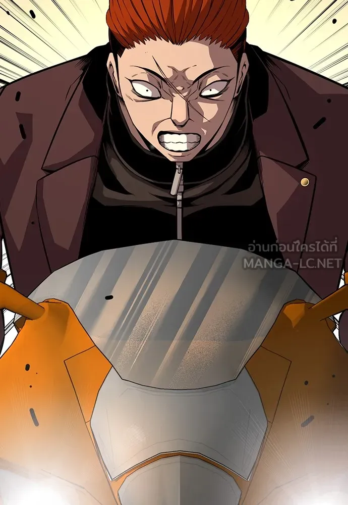 King Game ตอนที่ 57 ฝ่ายที่ติดกับคือพวกแกต่างหาก รูปที่ 90