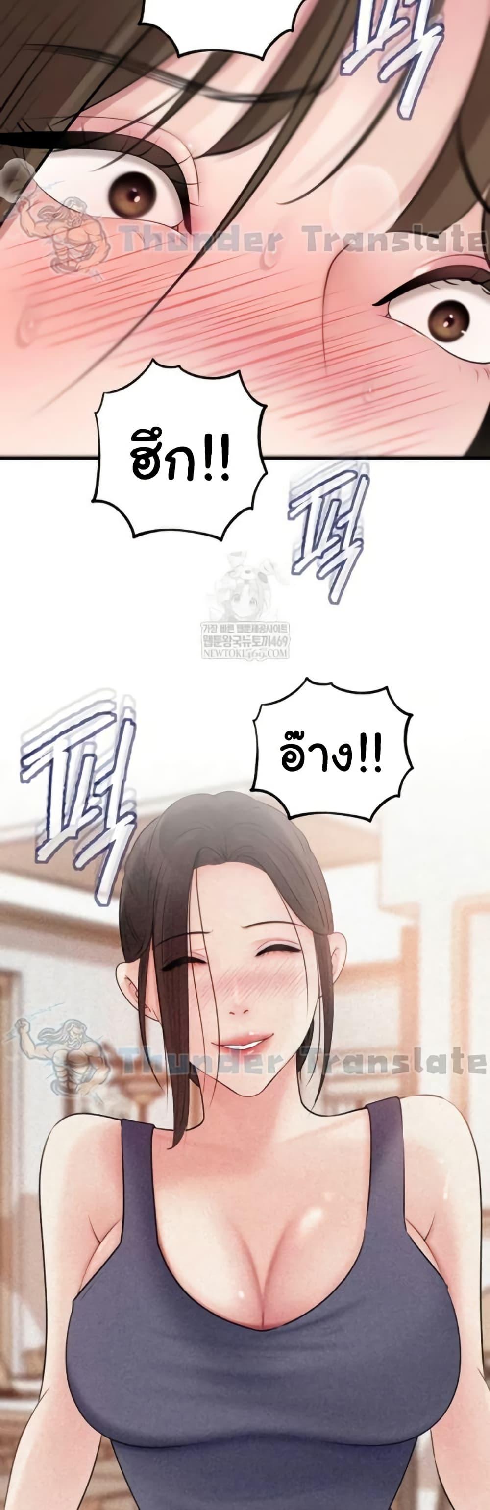 Doujin-Lc- อ่าน โดจิน มังฮวา เกาหลี ญี่ปุ่น จีน แปลไทย Not the Daughter ตอนที่ 1 2 3 4 5 6 7 8 9 10 11 12 13 14 ฟรี ไม่มีโฆษณา อ่าน โดจิน Manhwa เกาหลี ญี่ปุ่น จีน เรามีครบ คัดมาให้เน้นๆ โดจิน 18+ รับประกันความฟินโดย  Doujin Lc