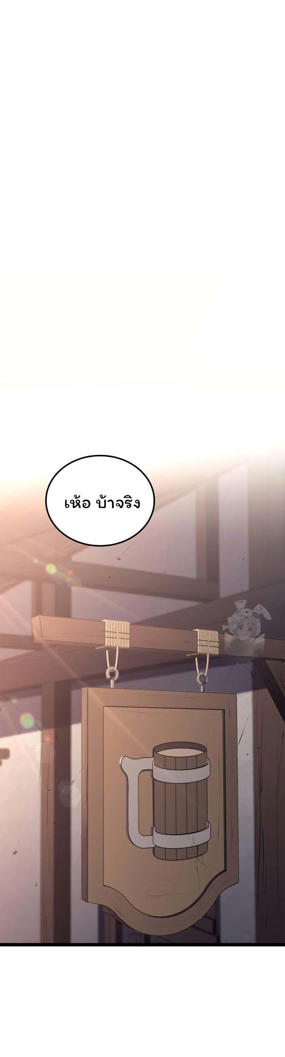 Manga-lc-com อ่านมังงะ อ่านการ์ตูน ออนไลน์ ฟรี Boxer Kali ตอนที่ 1 2 3 4 5 6 7 8 9 10 11 12 13 14 ฟรี ไม่มีโฆษณา Manga-lc - อ่าน มังงะ อ่าน การ์ตูน ออนไลน์ อ่านมังงะ ฟรี