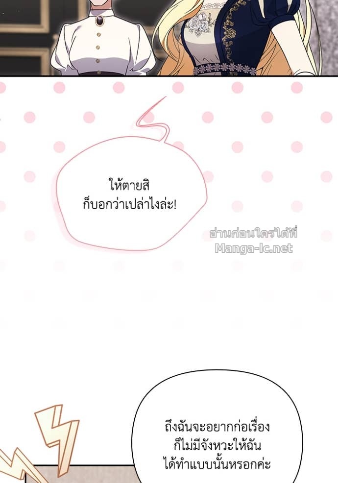 Doujin-Lc- อ่าน โดจิน มังฮวา เกาหลี ญี่ปุ่น จีน แปลไทย คิดว่าการบิดเบือนต้นฉบับ มันทำได้ง่าย ๆ หรือไง ตอนที่ 1 2 3 4 5 6 7 8 9 10 11 12 13 14 ฟรี ไม่มีโฆษณา อ่าน โดจิน Manhwa เกาหลี ญี่ปุ่น จีน เรามีครบ คัดมาให้เน้นๆ โดจิน 18+ รับประกันความฟินโดย Doujin Lc